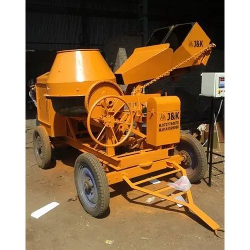 Portable Concrete Mixer